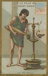 Oil